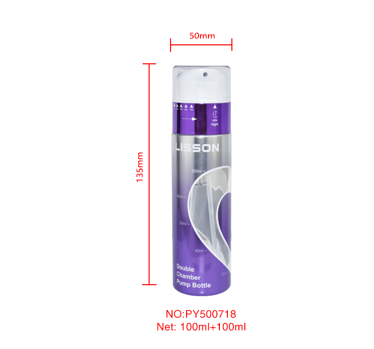 double chamber pump bottle double chamber pump bottle