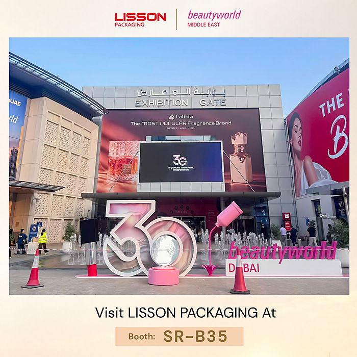 LISSON Packaging โดดเด่นในงาน Beautyworld Middle East 2026: นำเสนอโซลูชันบรรจุภัณฑ์เครื่องสำอางแบบครบวงจร